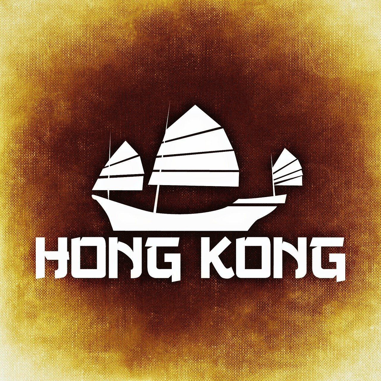 玛雅论坛，跨越时空的智慧交流